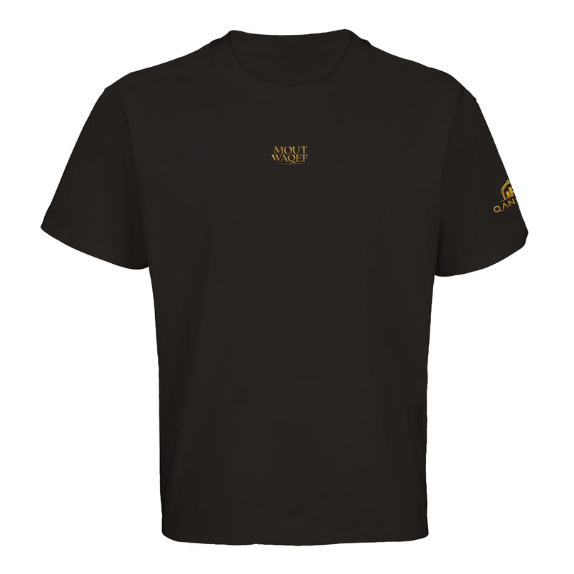 T-shirt noir Qantara Mout Waqef Or, lettrage doré sur fond noir