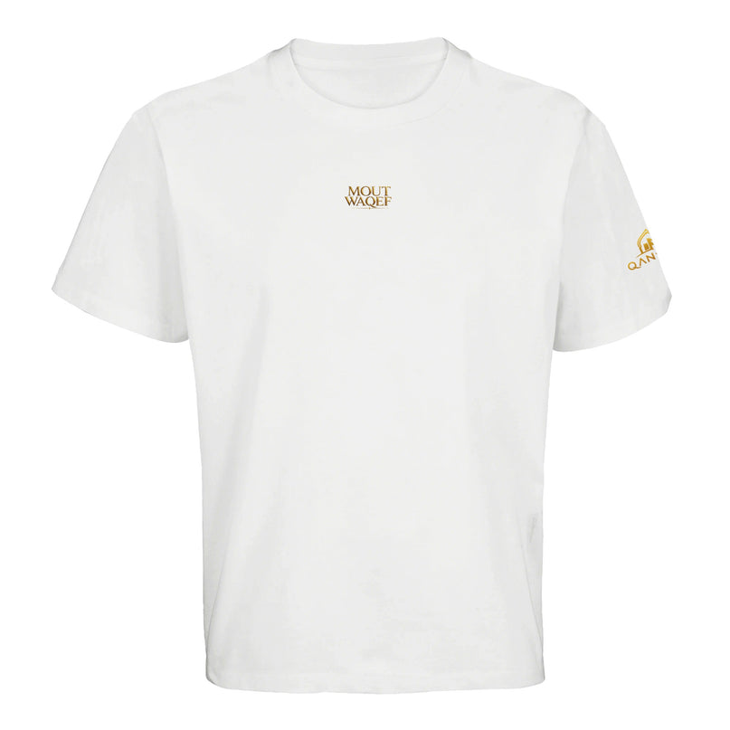 T-shirt Mout Waqef Or vue détaillée, calligraphie dorée serif