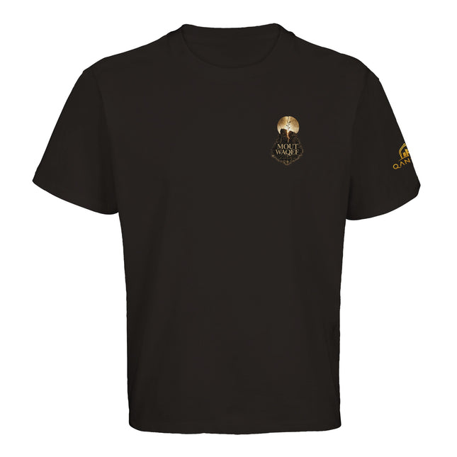 T-shirt Mout Waqef Renaissance vue détaillée, pousse dorée et soleil