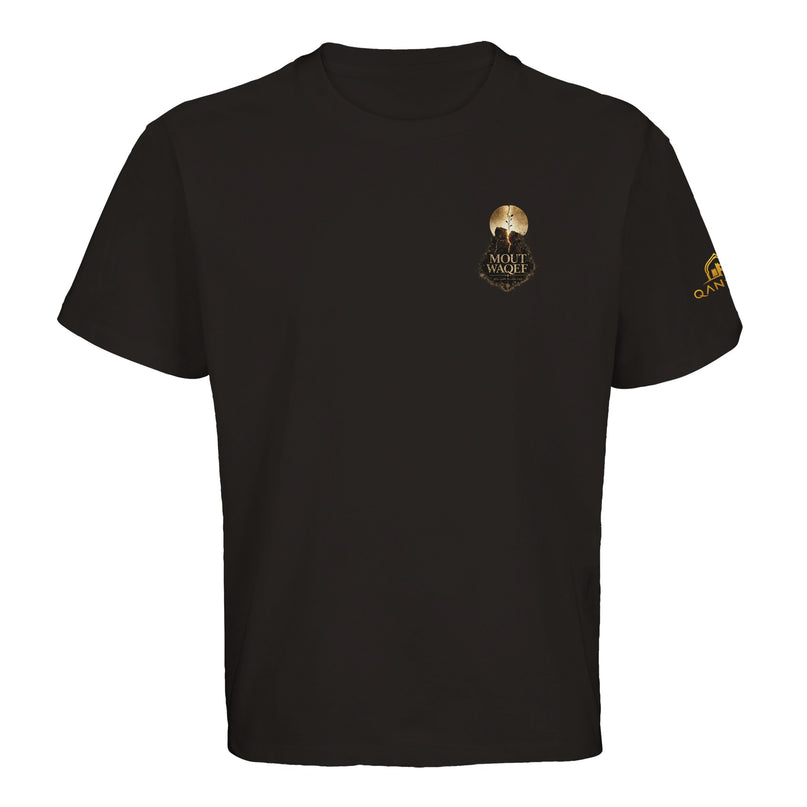 T-shirt Mout Waqef Renaissance vue détaillée, pousse dorée et soleil