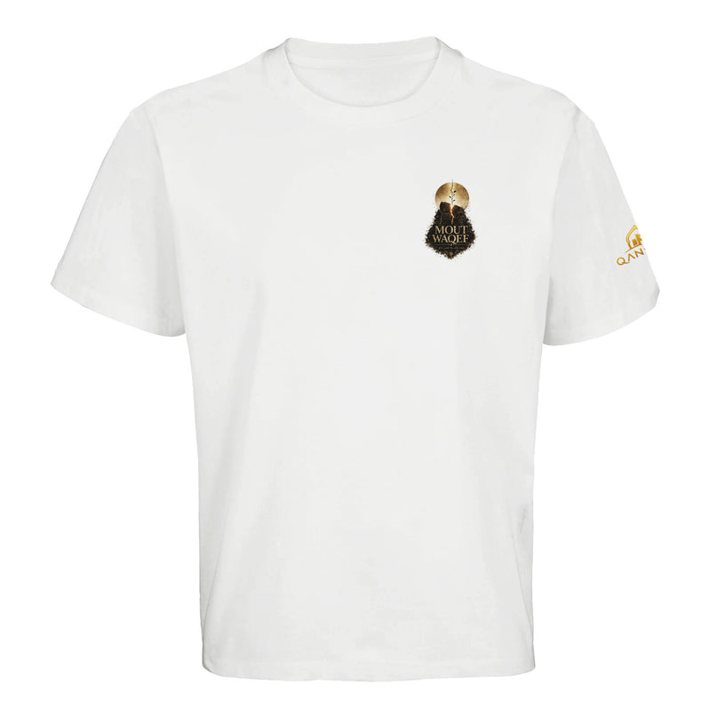 T-shirt blanc Qantara Mout Waqef Renaissance, pousse végétale brisant la pierre